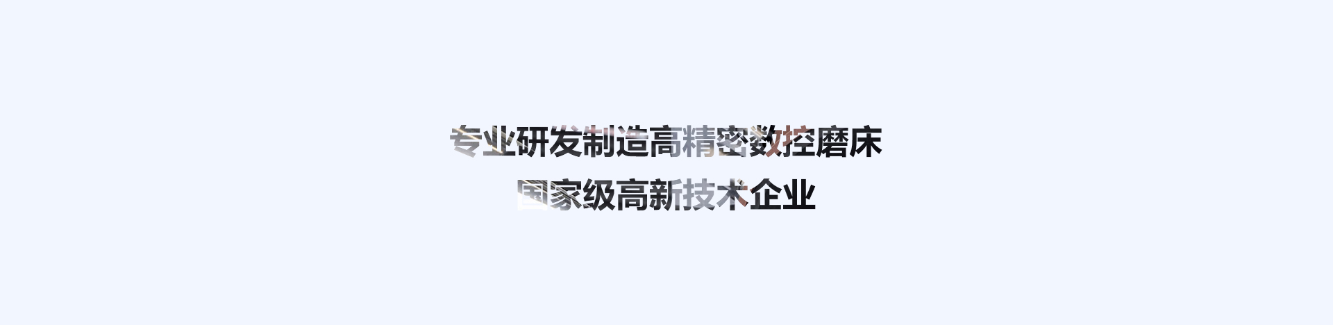 關於午夜性爱视频在线观看